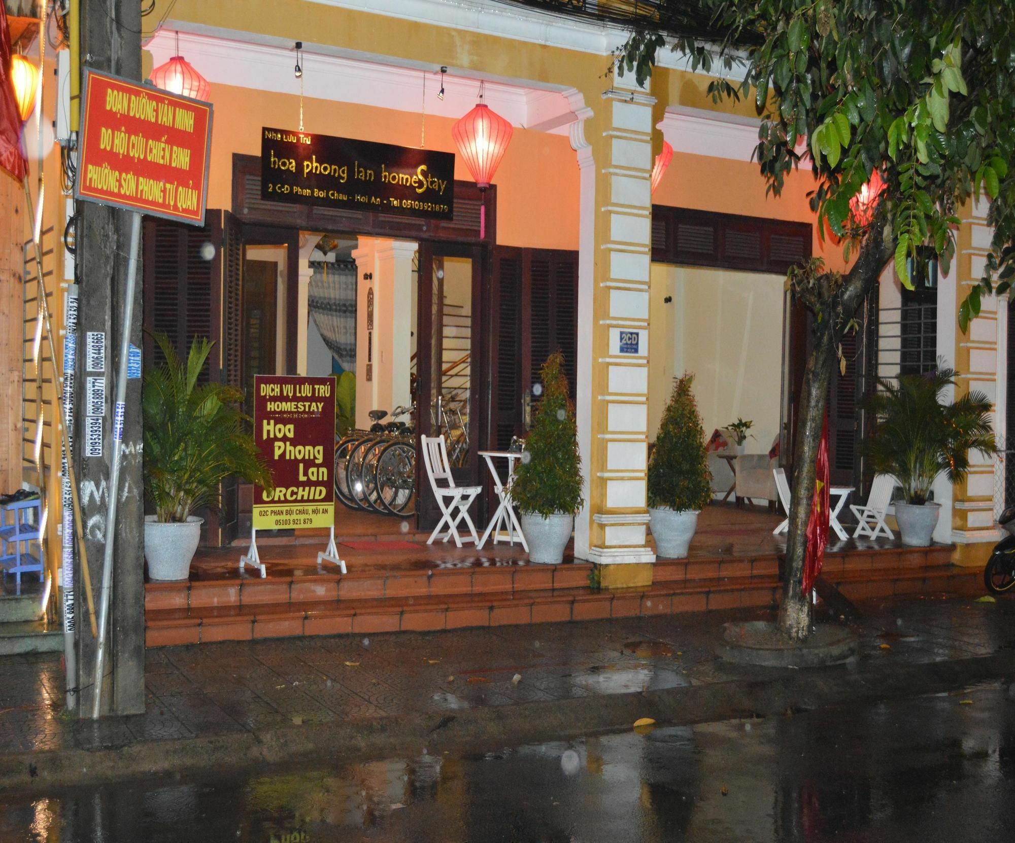 Orchids Homestay Hoi An Exterior photo